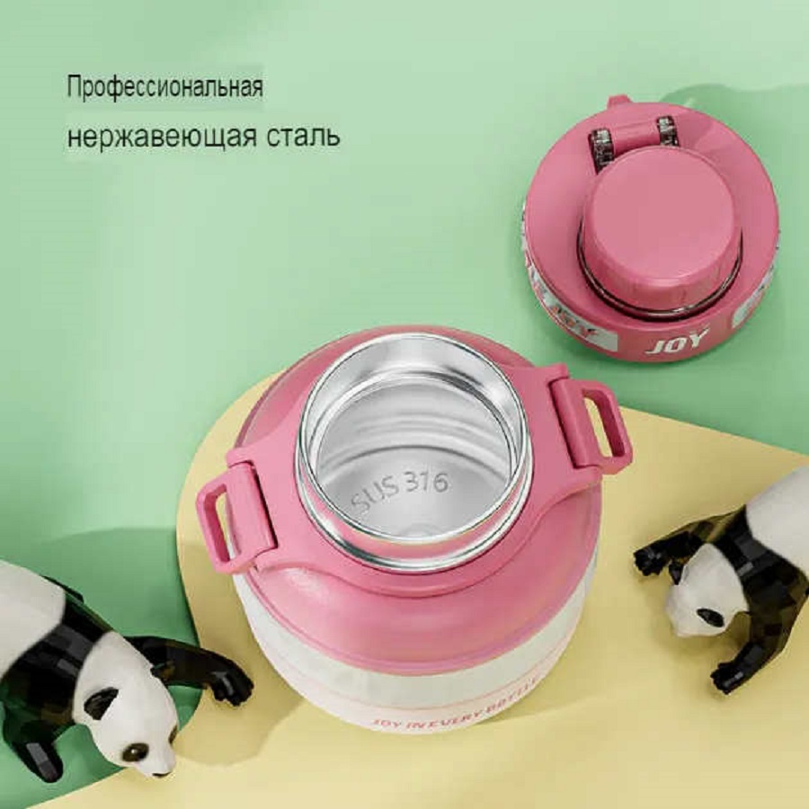 Термос Bottled Joy, нержавеющая сталь 316, 500 мл, розовый (D1502)