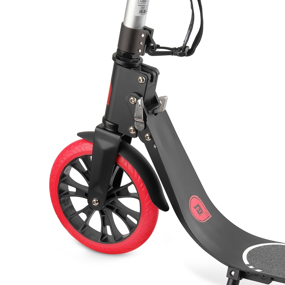 Самокат BLADE Sport Quick 205, черно-красный (205183)