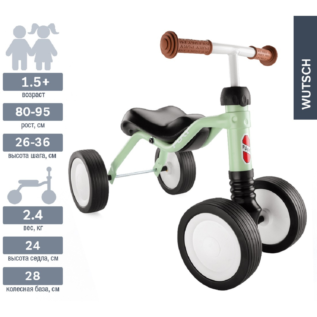 PUKY Беговел-каталка Puky Wutsch pastel green нежно зеленый (3032)